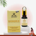 cow ved GauGranth Navel Digestion Oil - 15ML (Pack Of 1) | Supports Metabolism & Nutrient Absorption | Belly Button Oil for Digestion & Joint Support | For Managing Knee, Back, & Bodyache