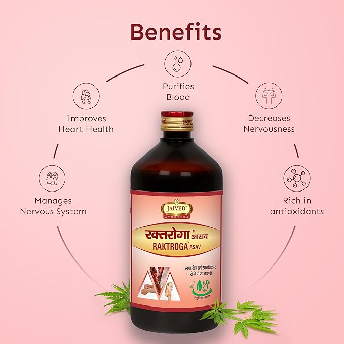 Jaived Ayurveda Raktroga Asav - 450 ml