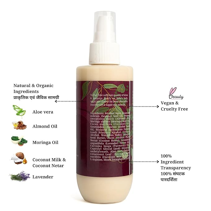 Rustic Art Organic Aloe Almond Baby Lotion - 200 ml