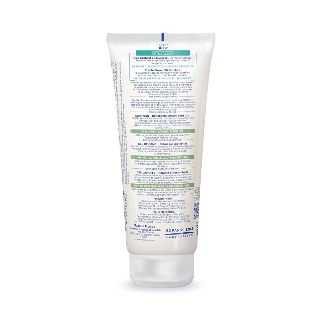 Mustela Stelatopia Cleansing Gel with Sunflower - 200 ml