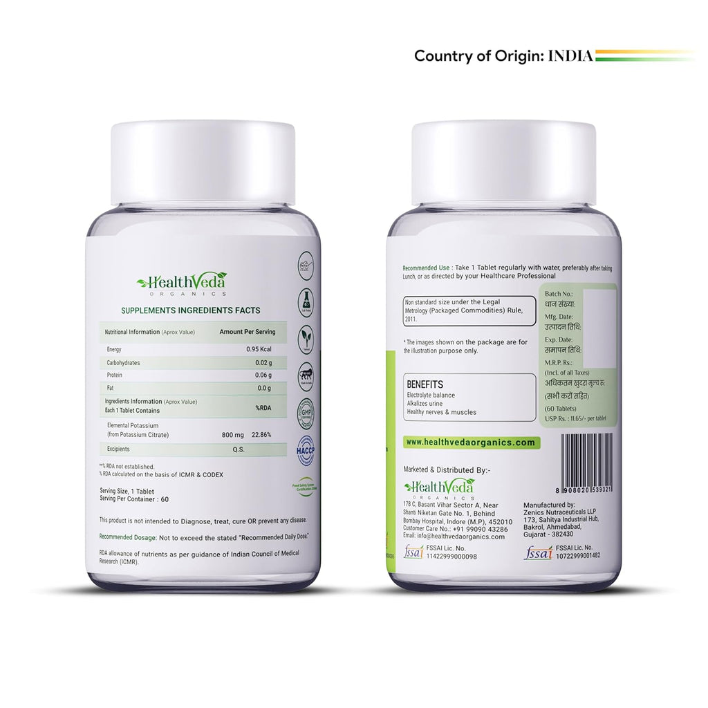 HEALTH VEDA ORGANICS PRIVATE LIMITED Potassium Citrate,800 MgI60 Veg TabletsISupport Nerve,Muscle,Joint&Bone HealthIHelps Manage Electrolytes|For Both Men&Women