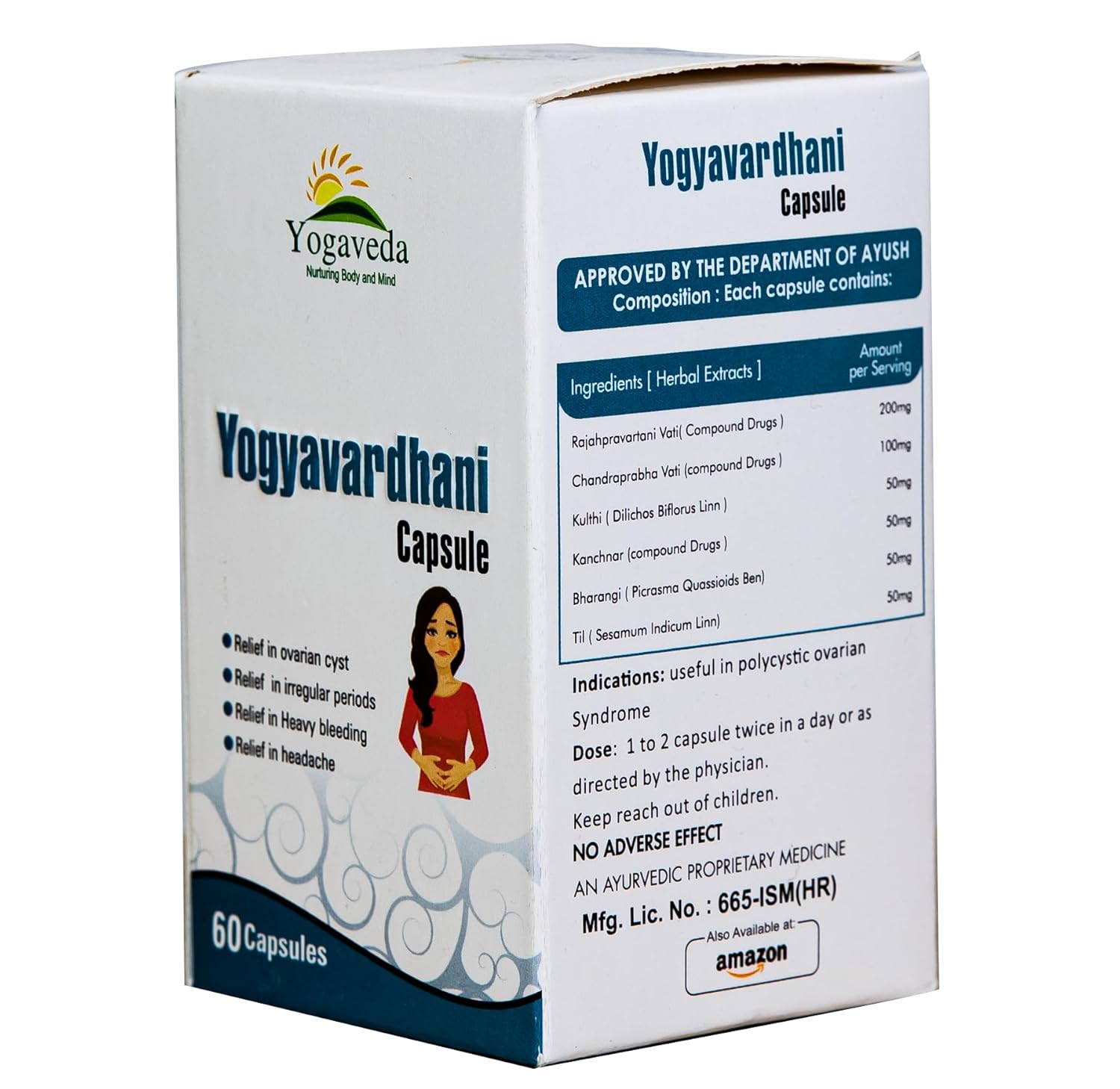 Yogveda Yogwardhini Capsules  - 60 Caps