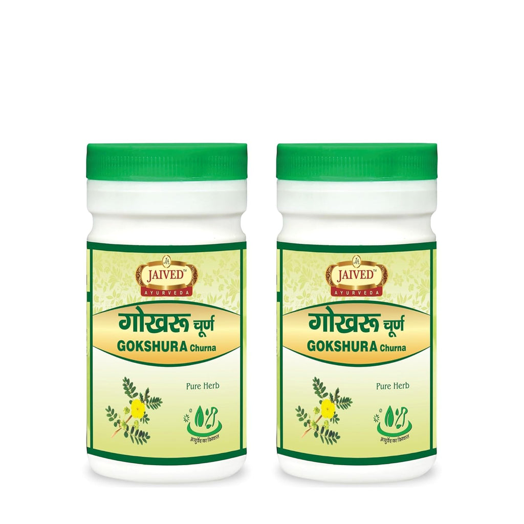 Jaived Ayurveda Gokhru Churna - 100 Gms (Pack of 2)
