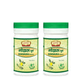 Jaived Ayurveda Gokhru Churna - 100 Gms (Pack of 2)