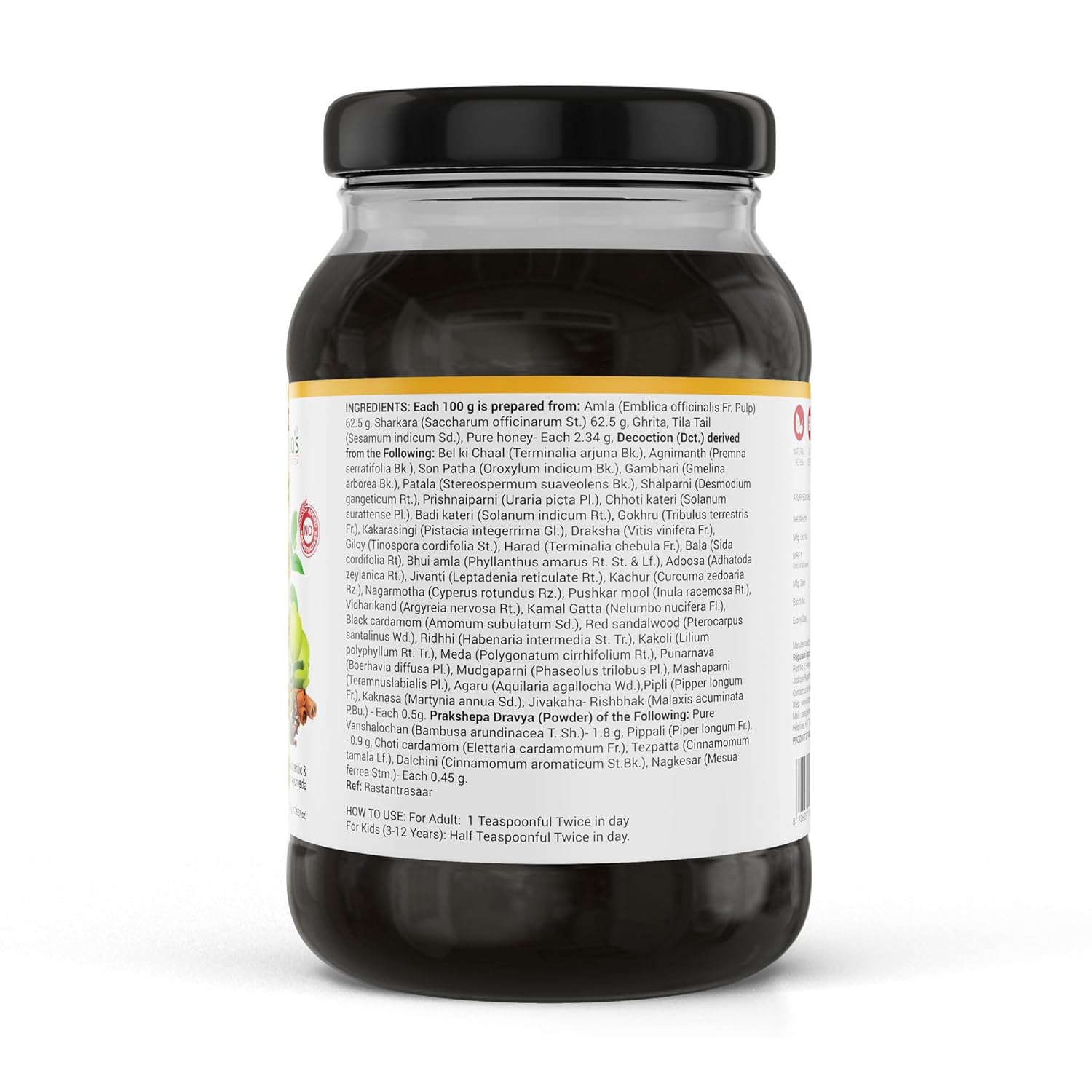 KRISHNA'S HERBAL & AYURVEDA Chyawanprash â€“ Preservative-Free, Boosts Stamina, Immunity and Strength for Kids & Adults, Made with Traditional Ayurvedic Process, 500g (Pack of 1)