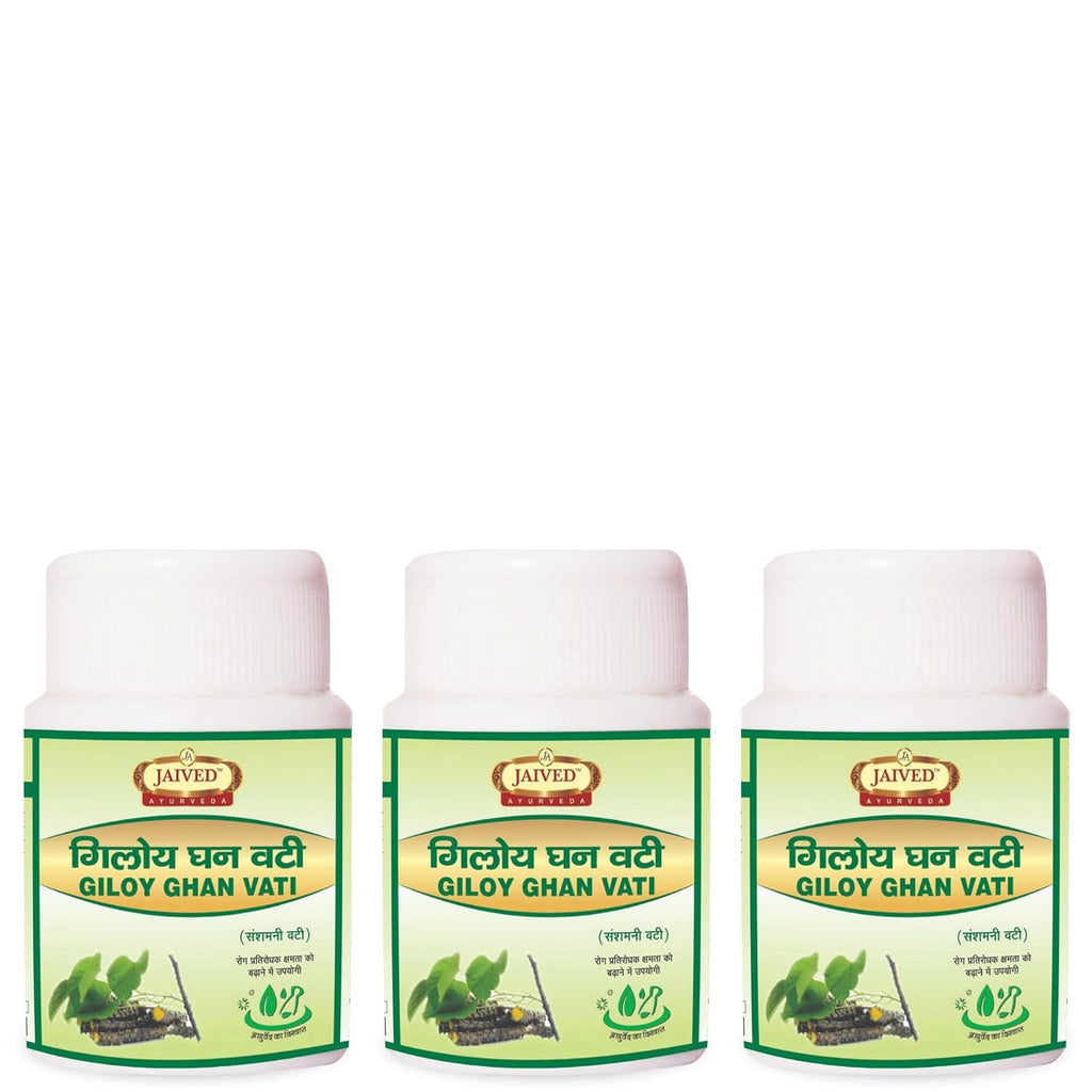 Jaived Ayurveda Giloy Ghan Vati - 40 Tablets (Pack of 3)