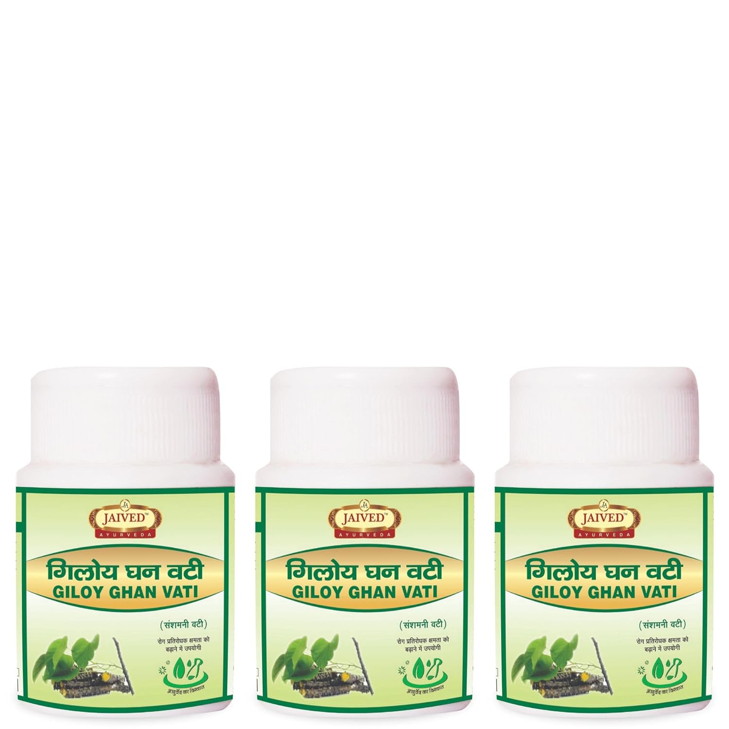 Jaived Ayurveda Giloy Ghan Vati - 40 Tablets (Pack of 3)