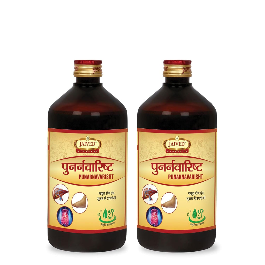 Jaived Ayurveda Punarnavarist - 450 ml (Pack of 2)