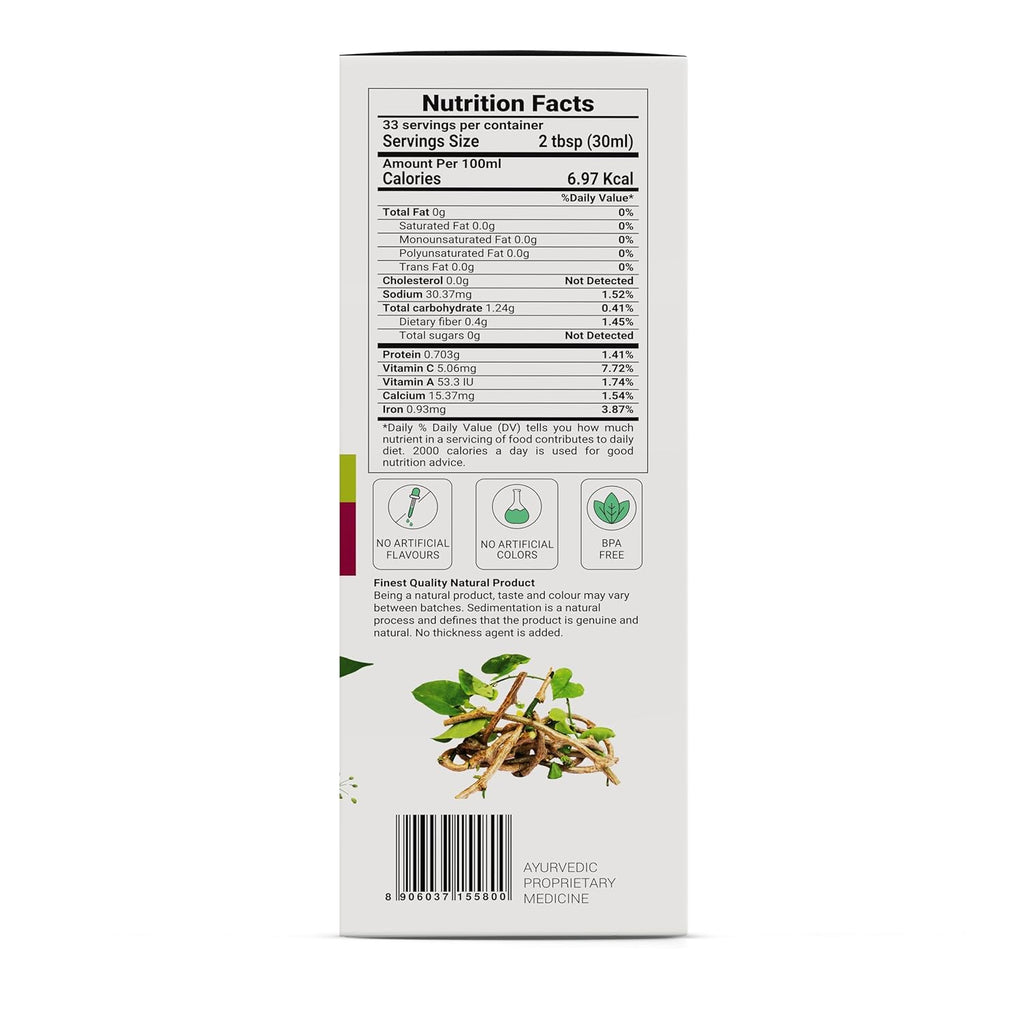 Krishna's Painshunya Juice â€“ Enriched With 12 herbs - Ayurvedic Herbal Juice for Joint Pain Relief & Body Comfort - 1000 ml