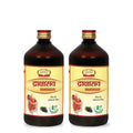 Jaived Ayurveda Drakshasav | Boost Energy, Improve Digestion | 650 Ml | Pack of 2
