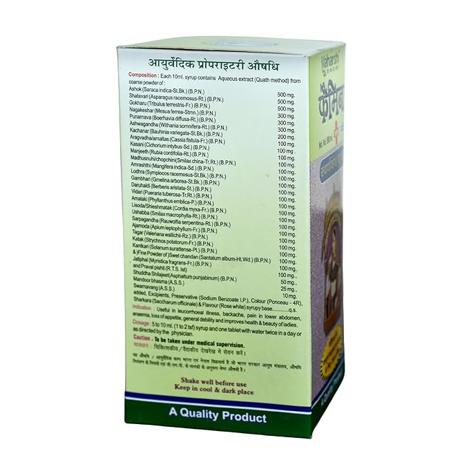 Maharshi Badri Ayurvedic Wellness Herbal Syrup – 500 ml