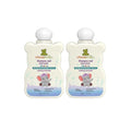 ShuShu Babies Calming Lavender Shampoo & Body Wash - 200 ml (Pack of 2)