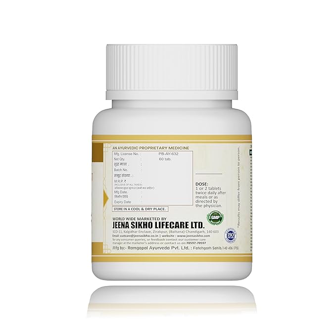 Jeena Sikho Vishnasak Vati - 60 Tablets