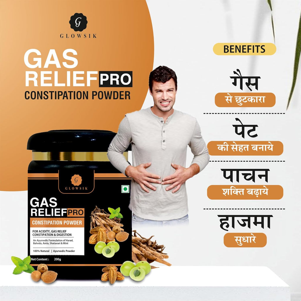 Glowsik Gut Support Pro Powder  - 200 Gms | Pack of 2