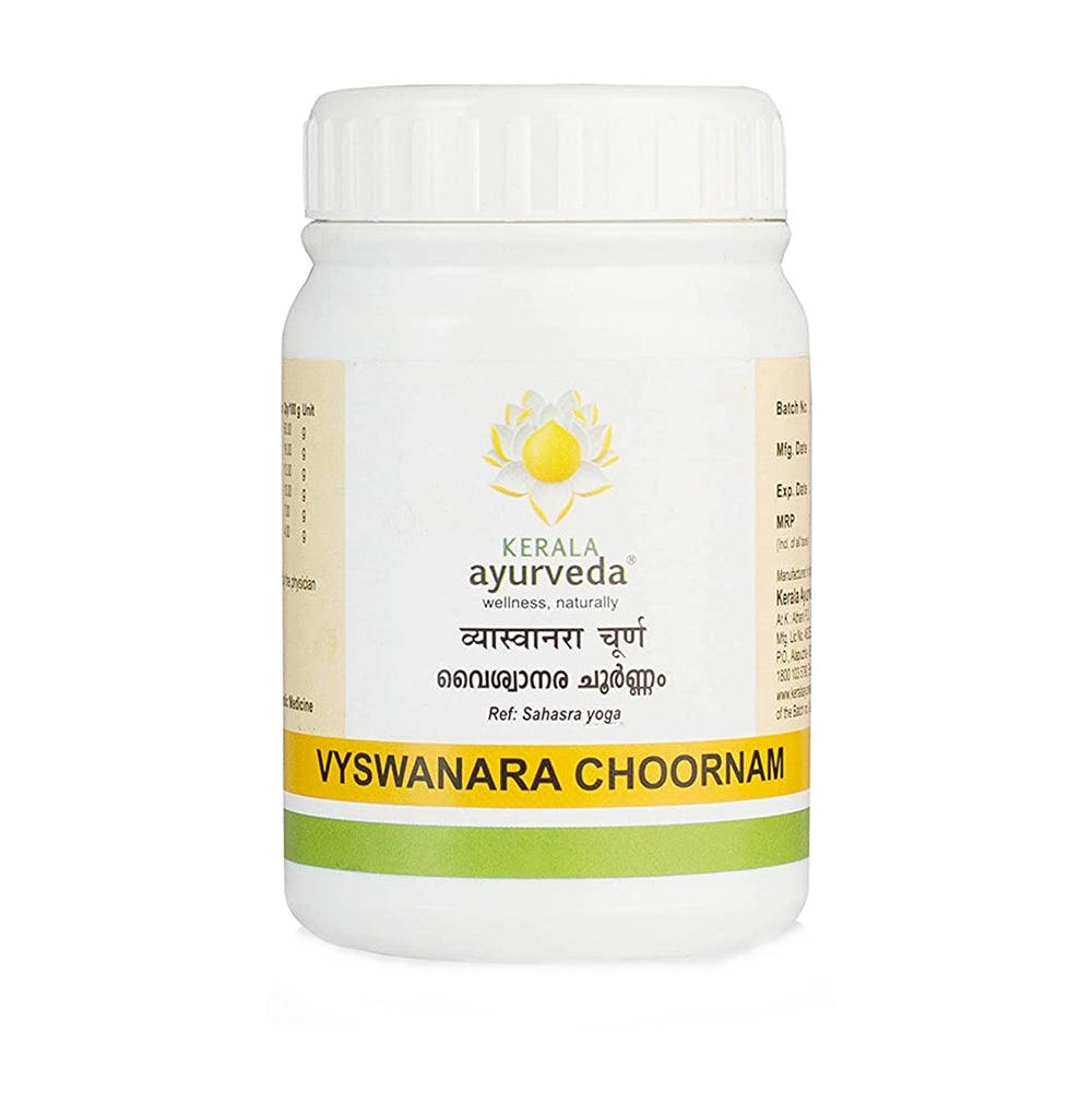 Kerala Ayurveda Vyswanara Choornam - 50 gms