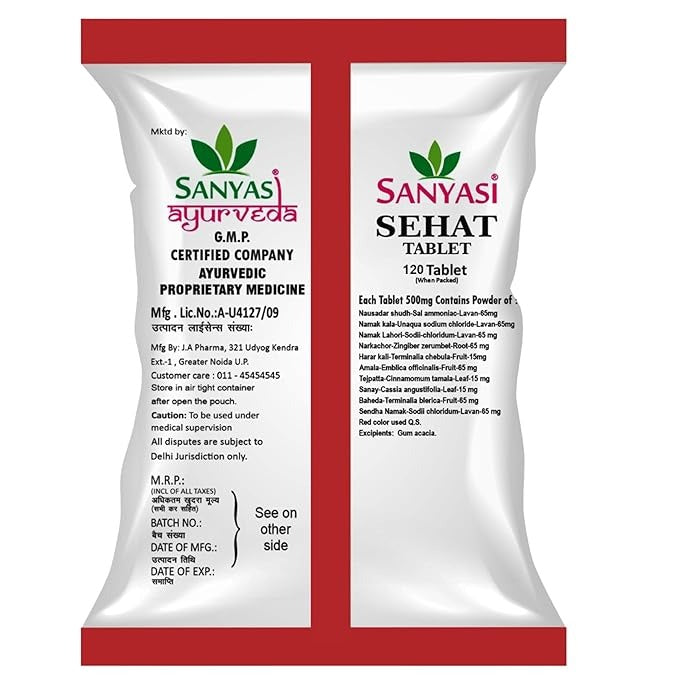 Sanyasi Sehat Helps in Wieght Gain - 120 Tablets (Pack of 2)