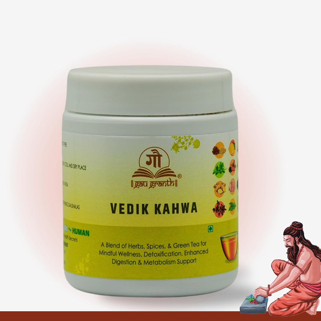 cow ved GauGranth Vedic Kahwa - 80G (Pack Of 1) | Boosts Immunity & Energy | Supports Digestion | Blend of 12 Real Ayurvedic Herbs - Cinnamon, Ginger, Turmeric, Asafoetida