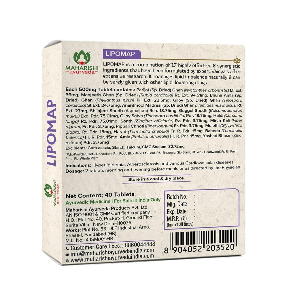 Maharishi Ayurveda Lipomap | Ayurvedic Medicine for Cholesterol Management| Highly Effective Herbs | Assists in managing daily stress | 40 Tablets