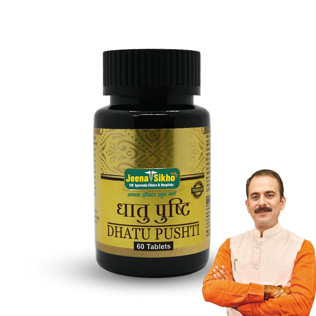 Jeena Sikho Dhatu Pushti Tablets - 60 Tabs