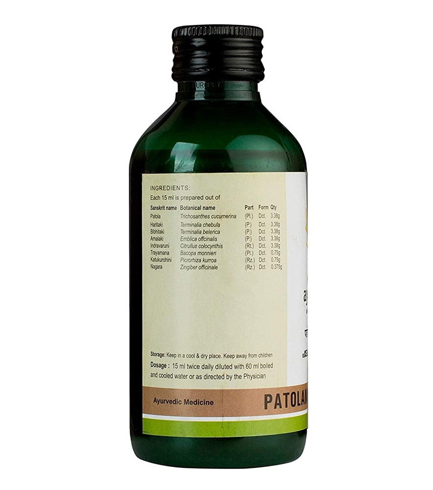 Kerala Ayurveda Patolamooladi Kwath - 200 ml
