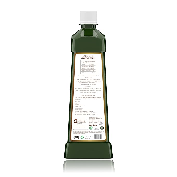 Jeena Sikho Aloe Juice - 750 ml