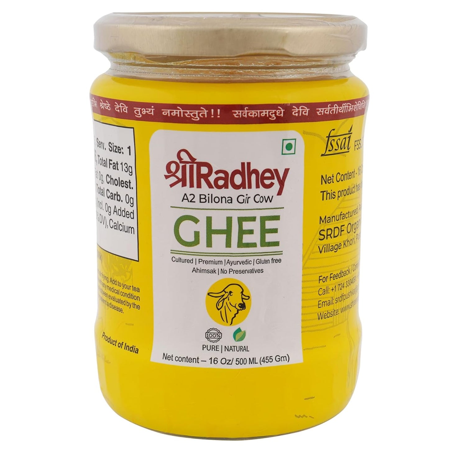 Shreeradhey A2 Bilona Gir Cow Ghee | Bilona Ghee 100% Pure | Churned From Curd | Homemade Organic Authentic Cow Ghee