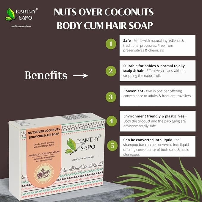 Earthy Sapo Handmade Nuts Over Coconuts Body and Hair Soap - 100 gms (Pack of 3)