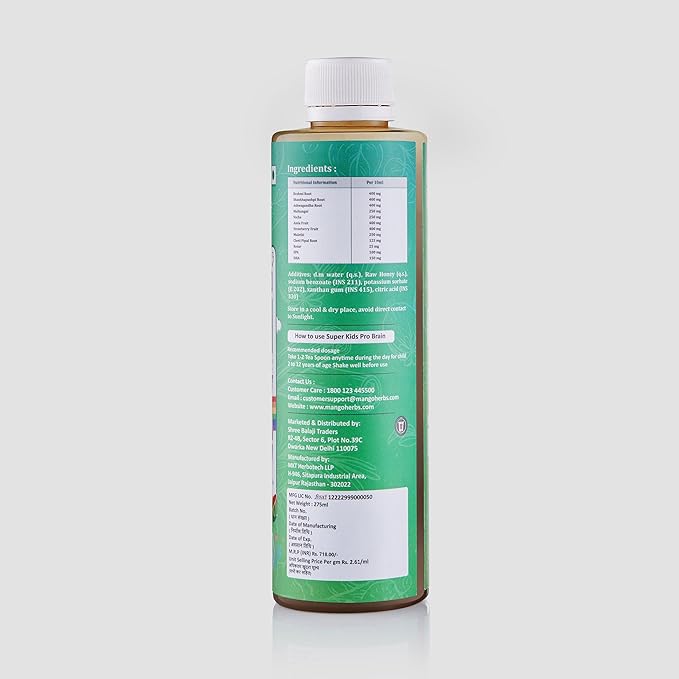 Mango Herbs Super Kids Pro Brain - 275 ml