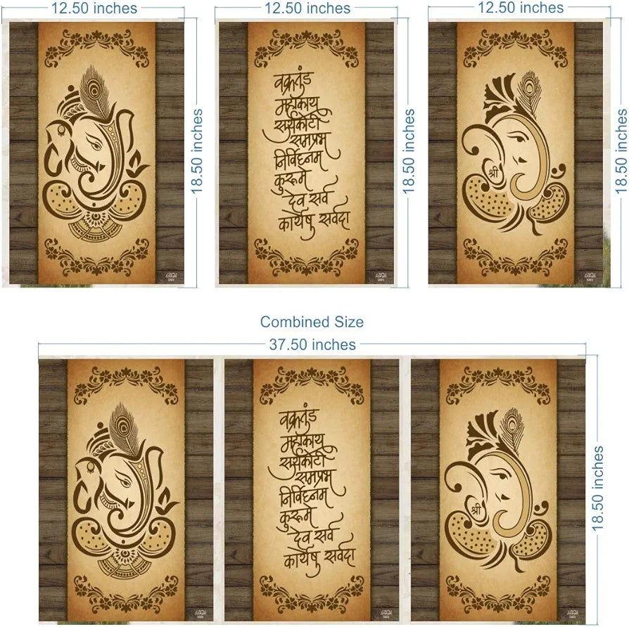 Rangoli MDF 3 Pcs Wall Poster 12x18 Inch Decorative Wall Art P-4 Design-28