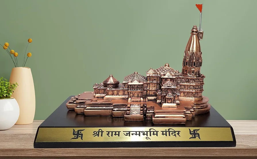 Gold Art India Ram Mandir Ayodhya Copper Antique Matte - Minature small