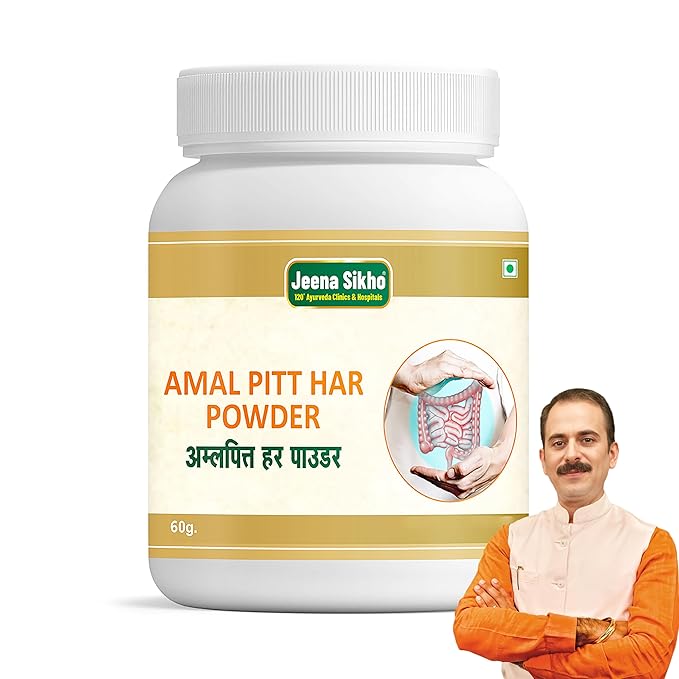 Jeena Sikho Amal Pitt Har Powder - 60 Gms