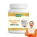 Jeena Sikho Amal Pitt Har Powder - 60 Gms