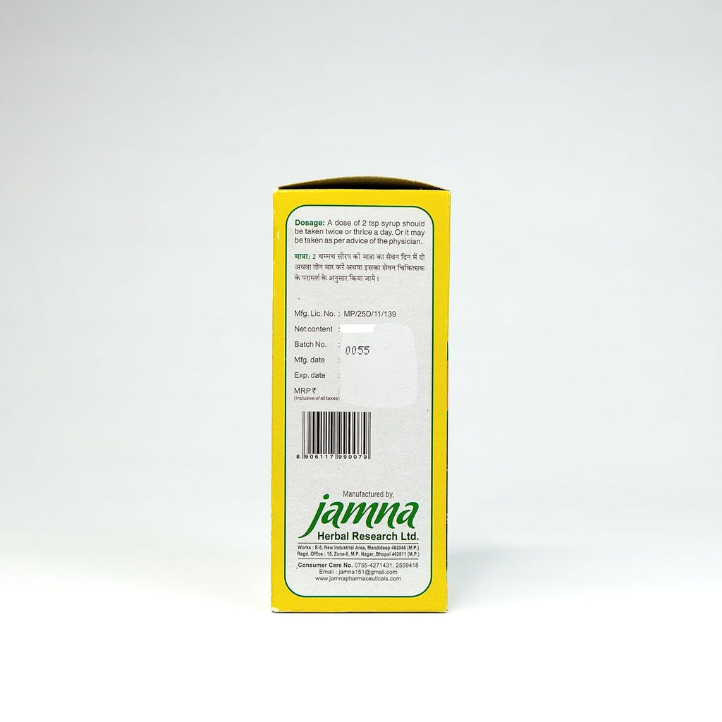 Jamna Herbal Acidoff Syrup - 200 ml