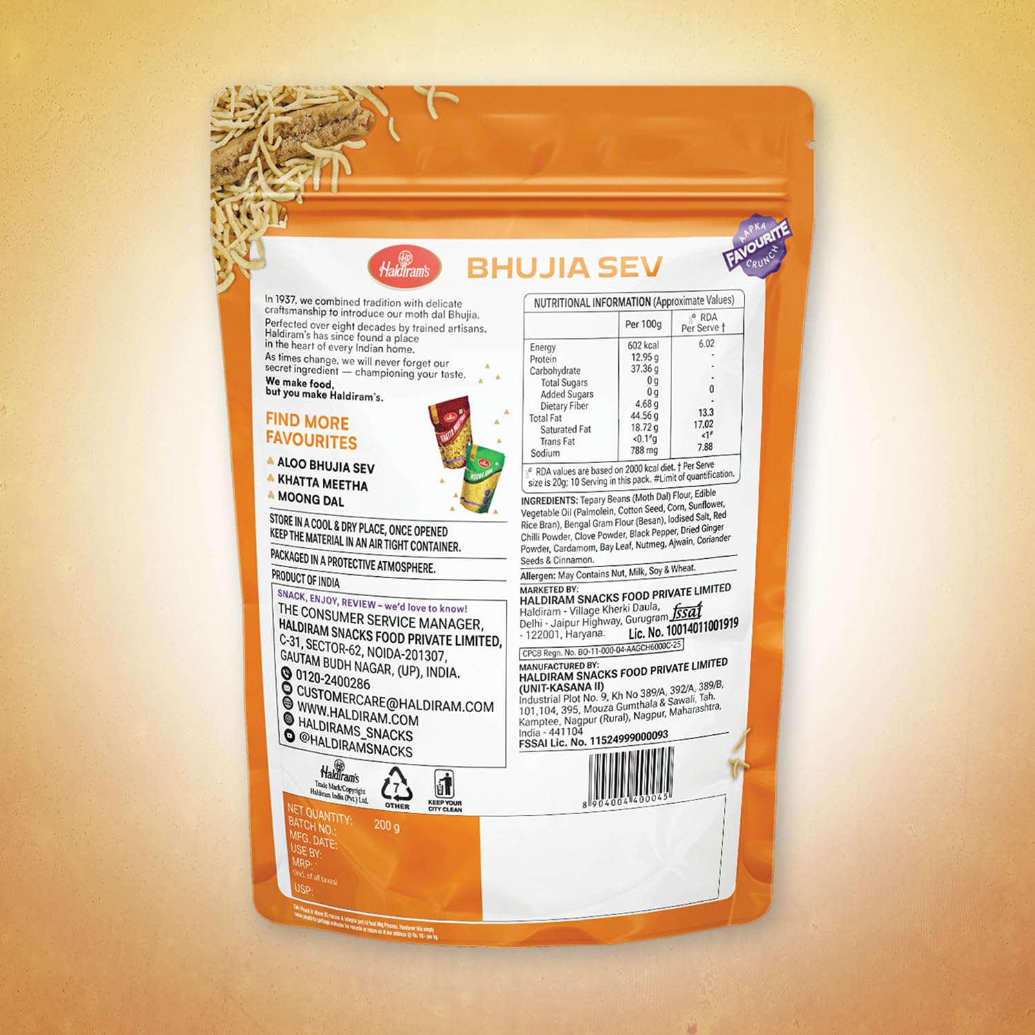 Haldiram's Nagpur Bhujia Sev, 200g