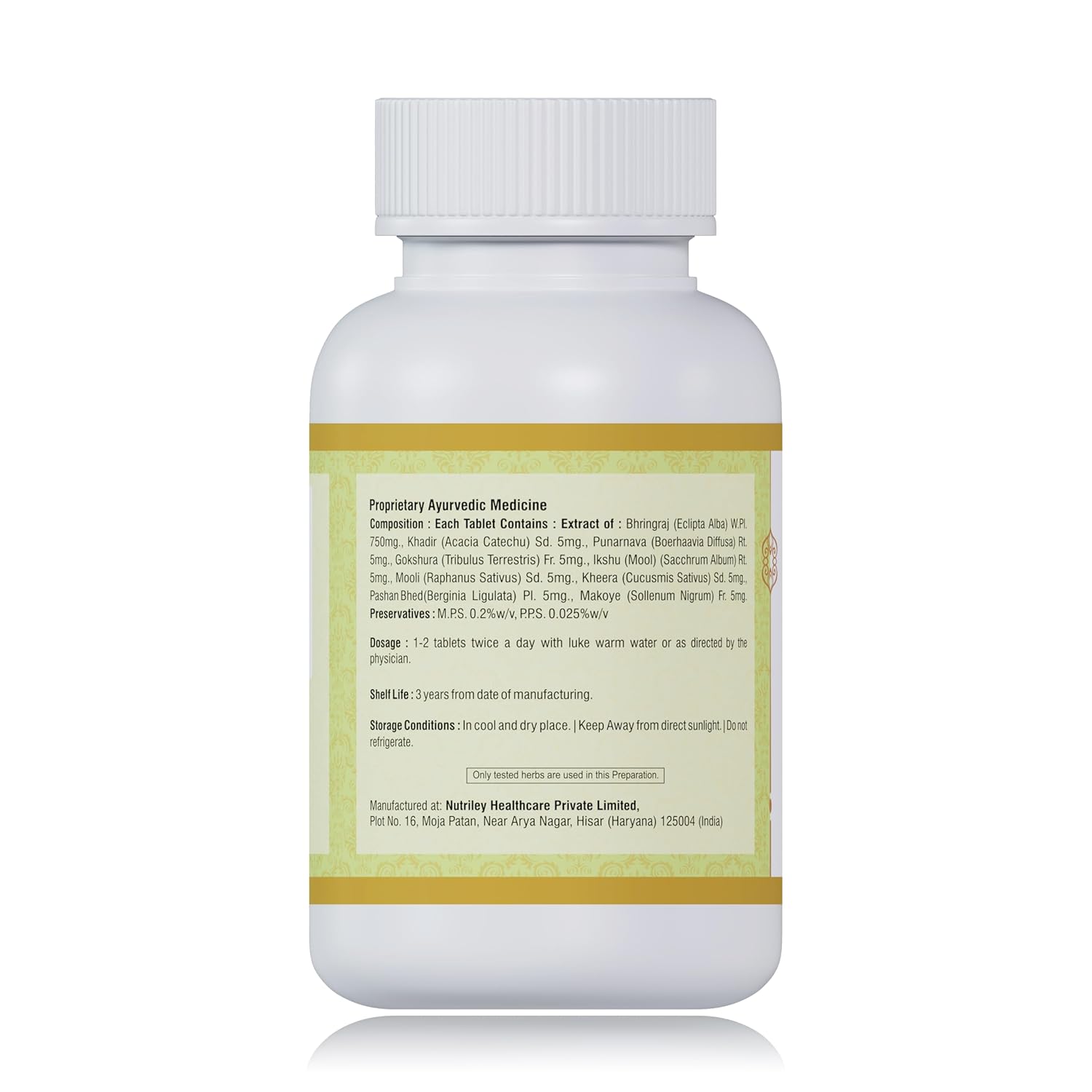 Jeena Sikho Electro + | Ayurvedic Supplements For Kidney Care And Overall Health - 60 Tablets