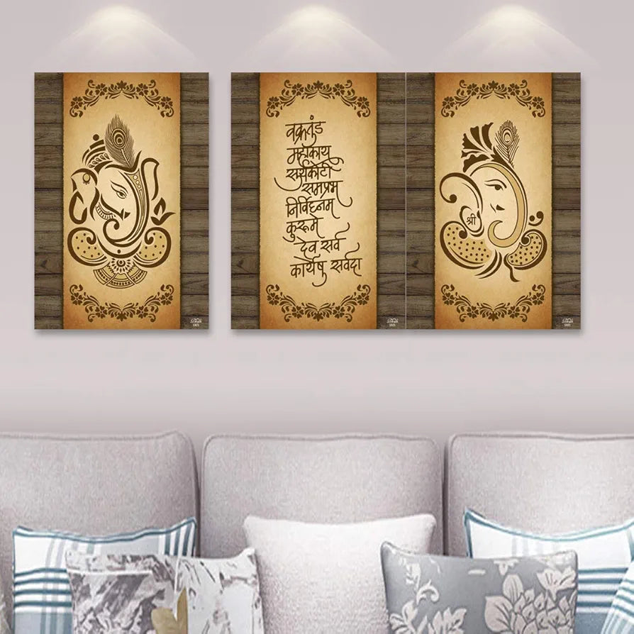 Rangoli MDF 3 Pcs Wall Poster 12x18 Inch Decorative Wall Art P-4 Design-28