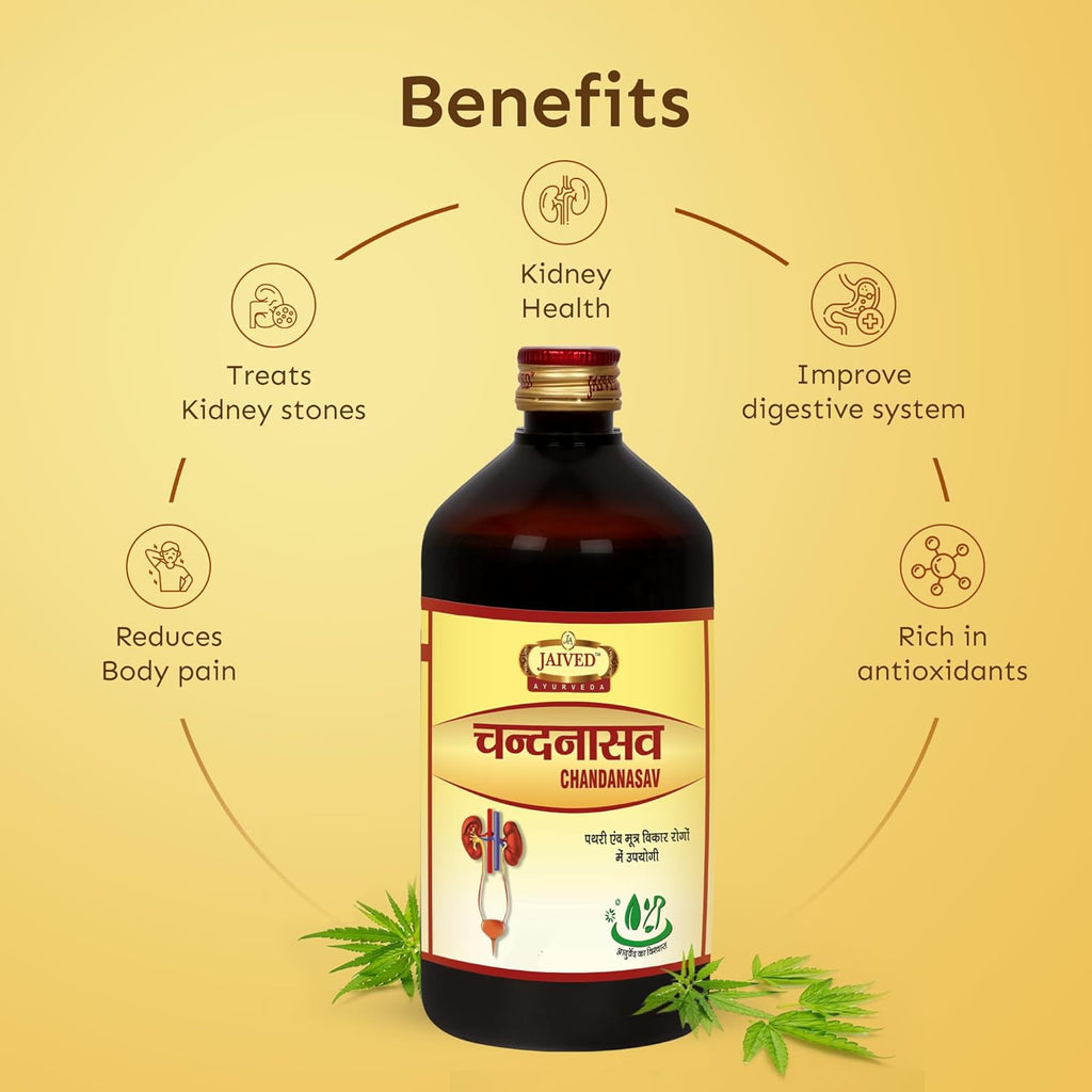 Jaived Ayurveda Chandnasav | Enhances Kidney Function, Cooling Effect - 450 Ml