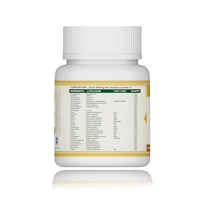 Jeena Sikho Vishnasak Vati - 60 Tablets