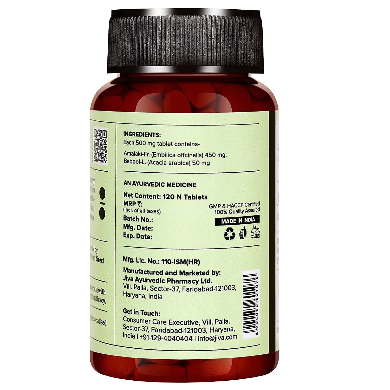 Jiva Amla Tablets 500mg | 100% Ayurvedic Tablets, Rich In Vitamin C - 60 Tablets (Pack Of 1)