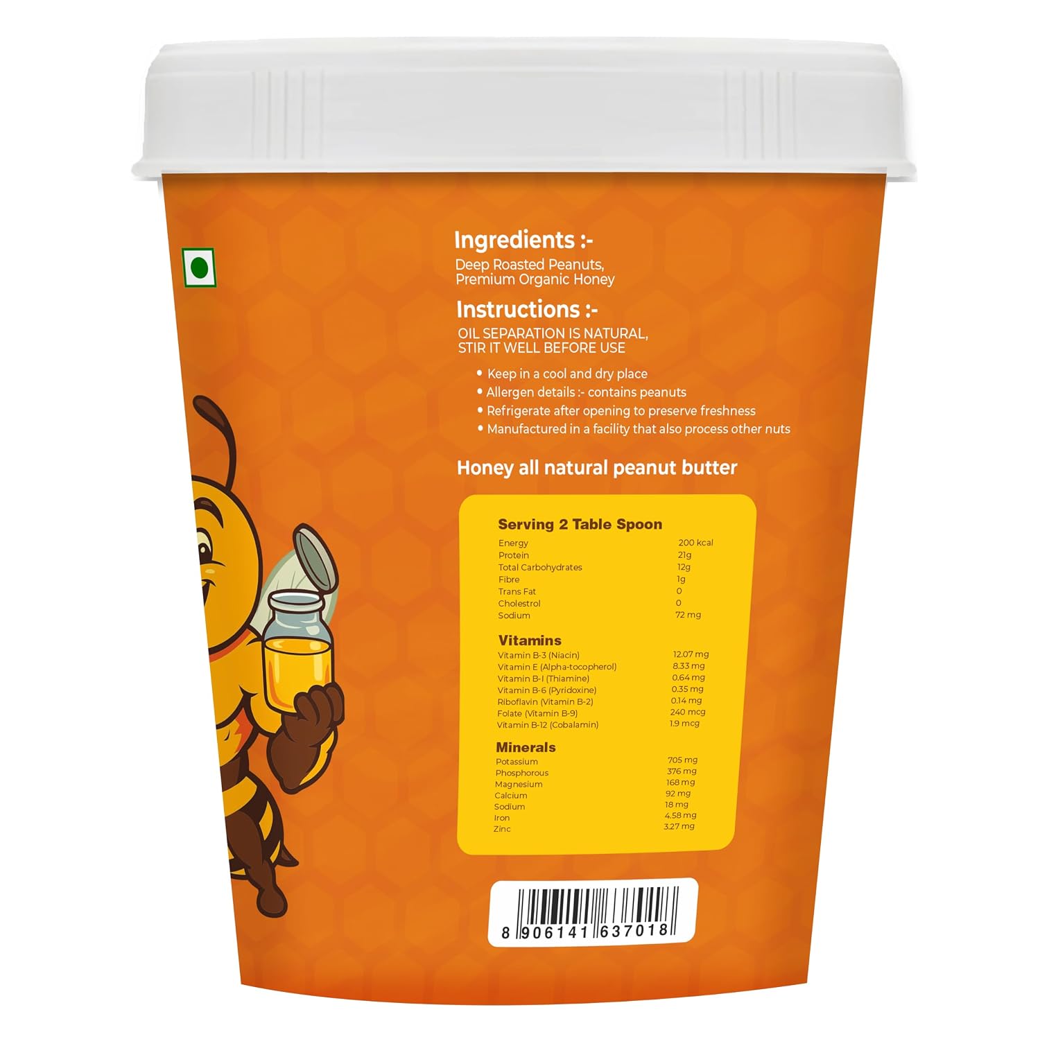 Growfitz Honey Peanut Butter 400g | 21g High Protein | Roasted Peanut With Added B-12 & Minerals for Brain & Heart Health, Zero Added Sugar | Tasty & Healthy Bread Spread (Pack of 1)