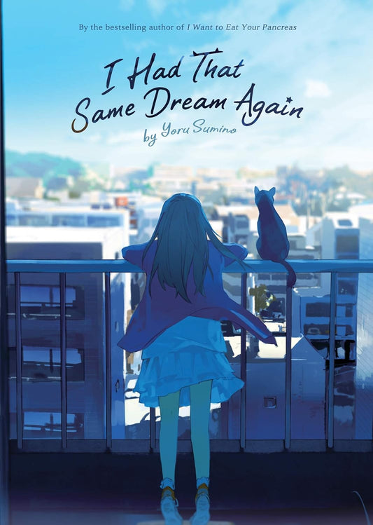 I Had That Same Dream Again (Novel) (Paperback)