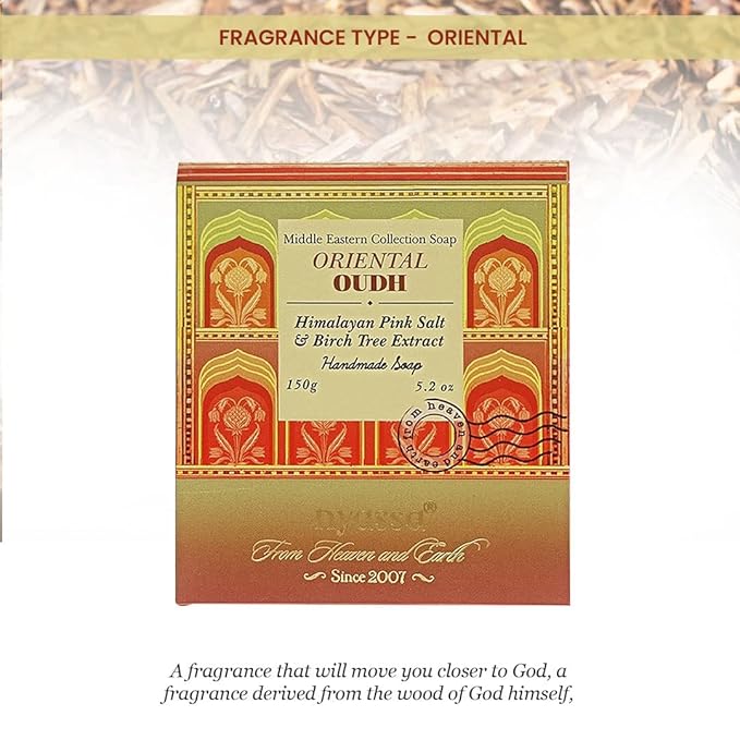 Nyassa Oriental Oudh Luxurious Handmade Natural Bathing Soap - 150 Gms