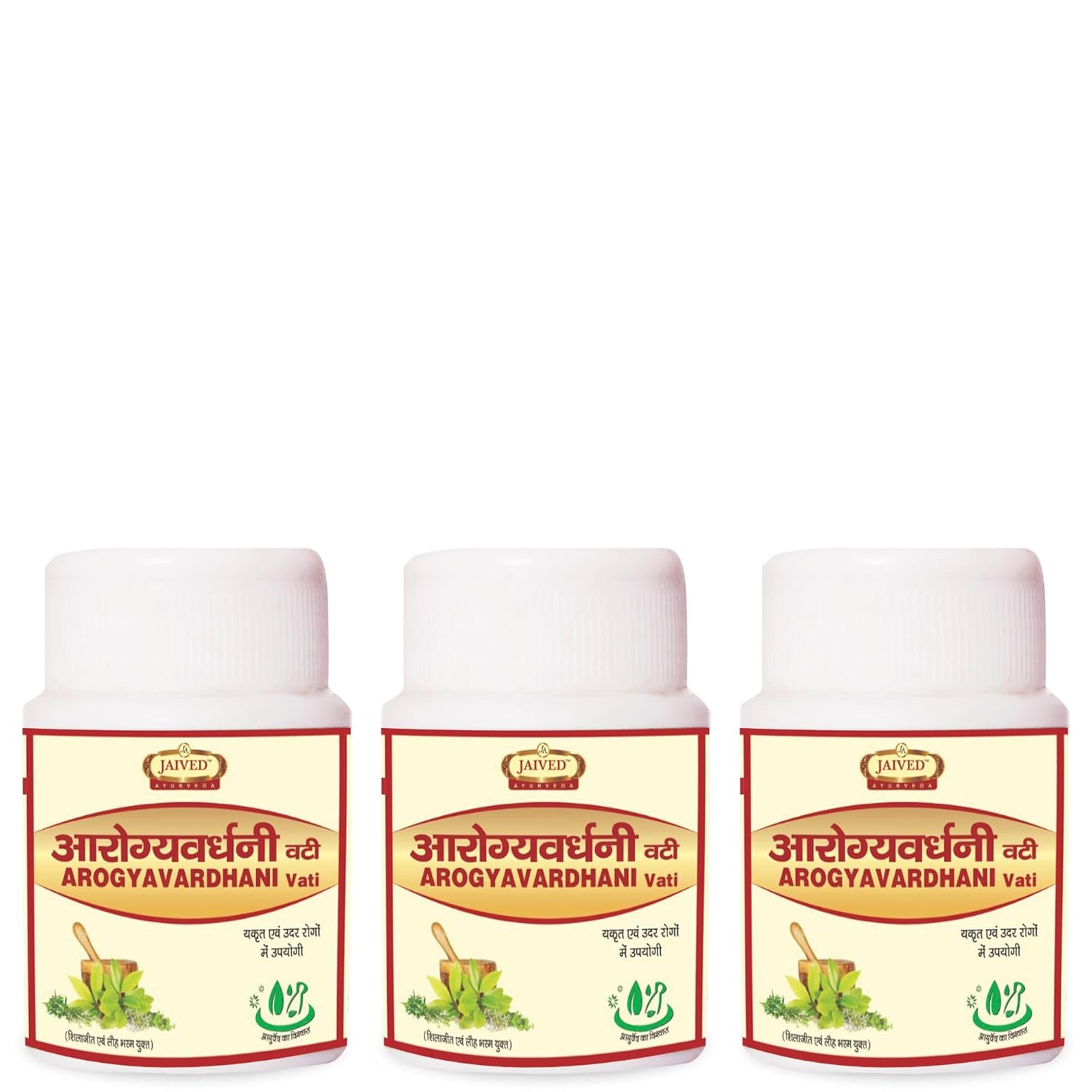 Jaived Ayurveda Arogyavardhni - 40 tabs (Pack of 3)