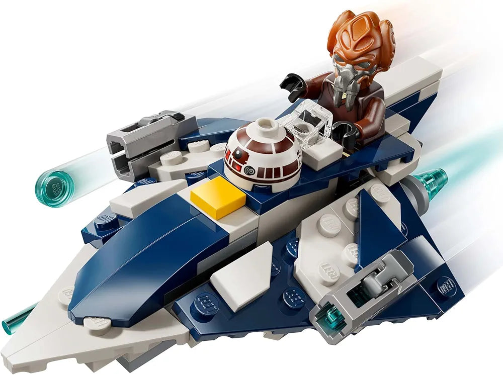 Lego Star Wars Plo Koon’s Jedi Starfighter Microfighter Building Toy 75400 Building Blocks Toys for 6+ Gift for Boys and Girls