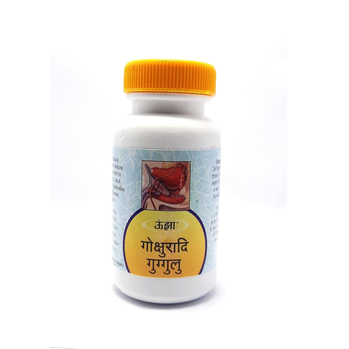 Unjha Gokshuradi Guggulu - 200 Tablets