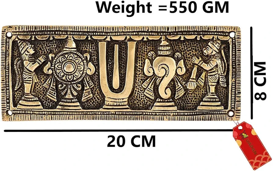 Uapan Brass Tirupati Balaji shankh Chakra Namah Plate Pure Brass Gold Plated Big Version for Wall & Door