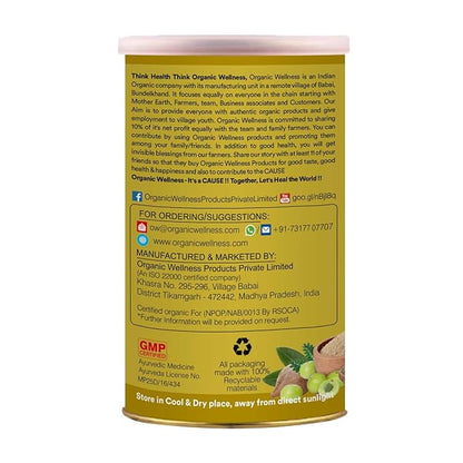 Organic Wellness Triphala Powder - 100 gms Tin