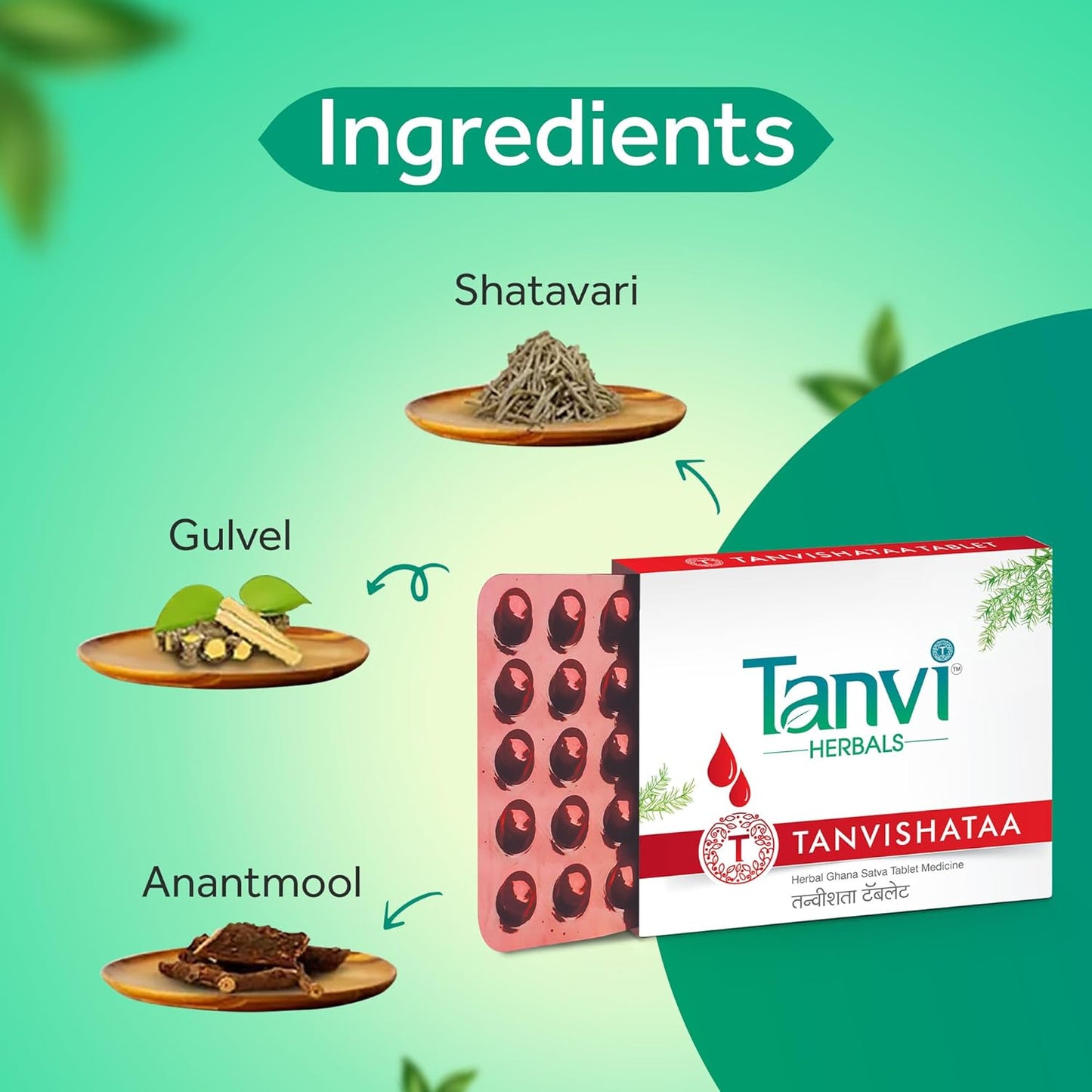Tanvi Herbals Tanvishataa Tablets - 30 Tablets