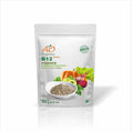 Ao Organic Ayurvedic B12 Powder - 250 Gms