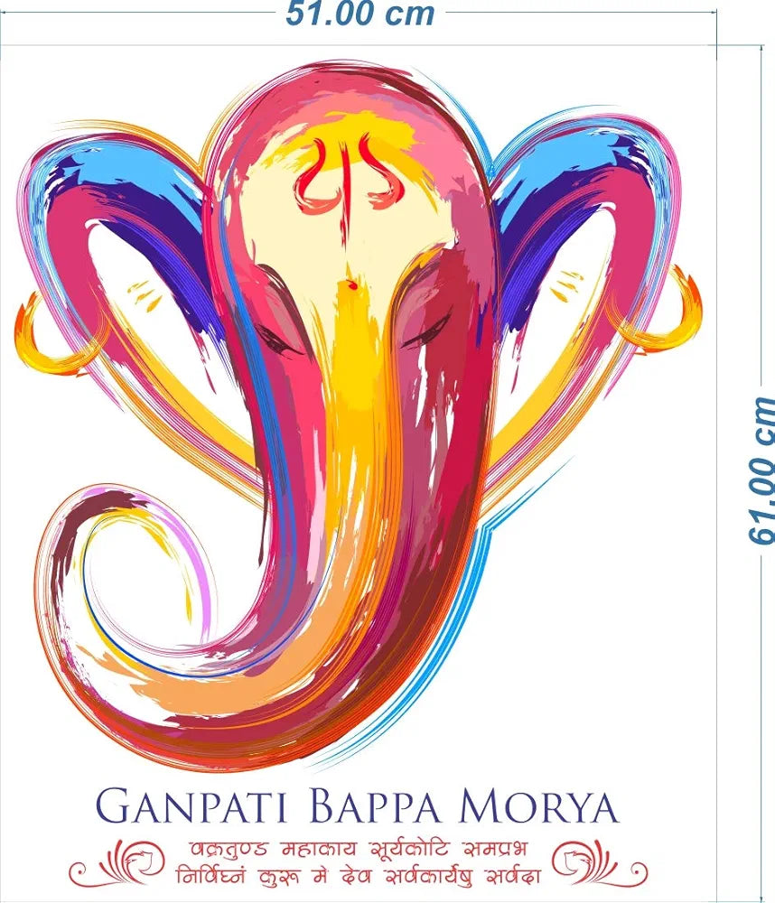 Rangoli White Glossy Vinyl Wall Sticker Premium Self-Adhesive Waterproof Decorative Parent-2 Design-13